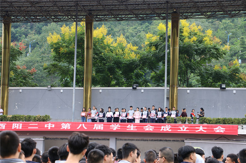 学生社团001_副本.jpg